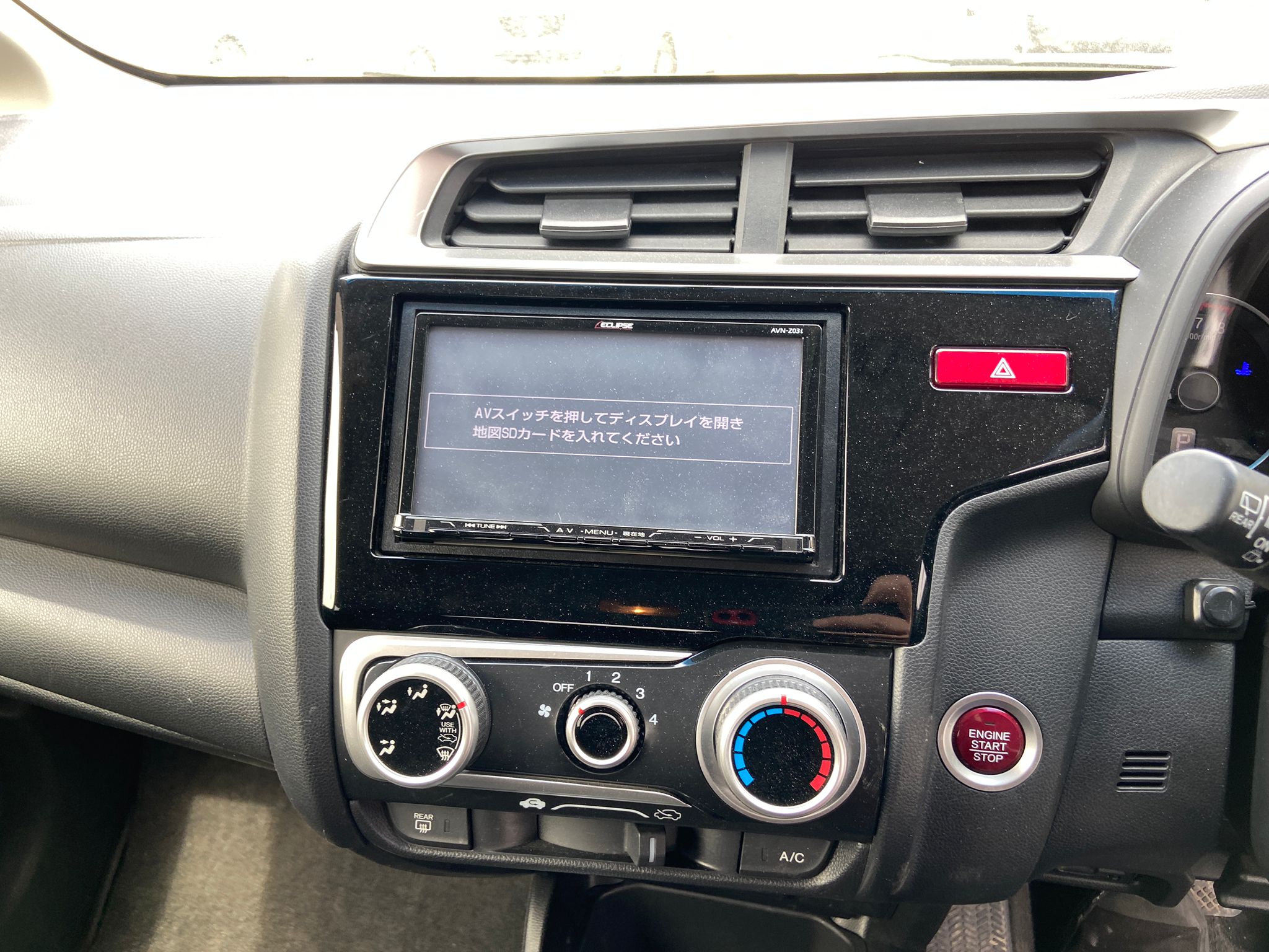 2014 Honda Fit 